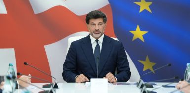 თბილისის მერიაში დედაქალაქის მთავრობის მორიგი სხდომა გაიმართა